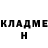 МЕТАДОН кристалл Kenny Aced