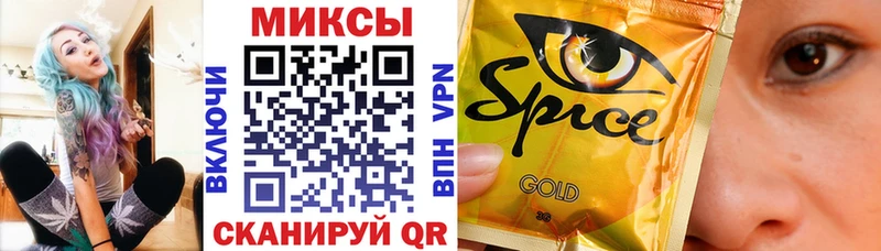 БУТИРАТ Butirat  Калтан 