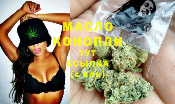 альфа пвп Нефтегорск