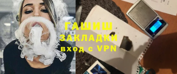 альфа пвп Нефтегорск