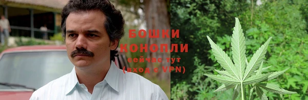 винт Нефтекумск