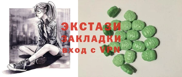 эйфоретик Надым