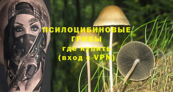 круглые Наволоки