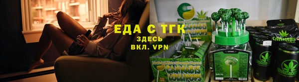 альфа пвп Нефтегорск