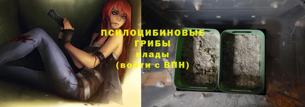 гашишное масло Нея