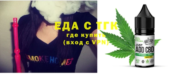 гашишное масло Нея