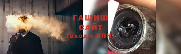 альфа пвп Нефтегорск