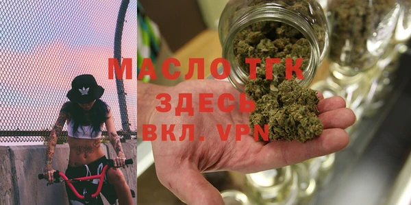 винт Нефтекумск