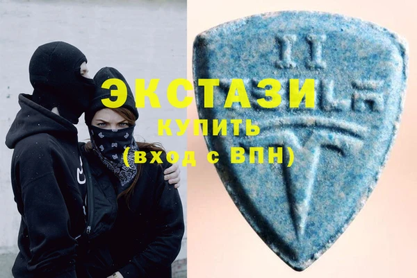 альфа пвп Нефтегорск