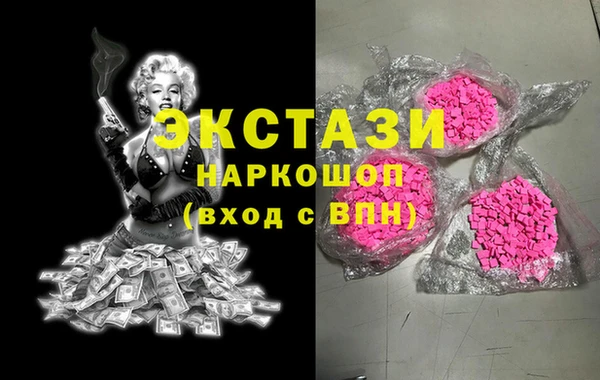 альфа пвп Нефтегорск