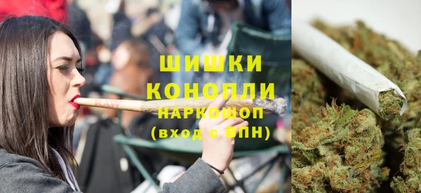 гашишное масло Нея