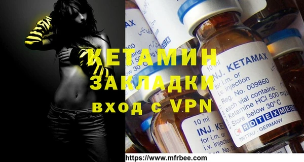 винт Нефтекумск
