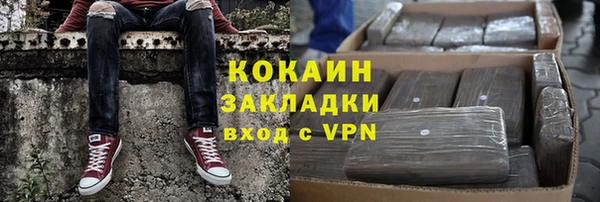 гашишное масло Нея