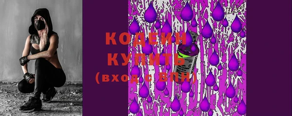 гашишное масло Нея