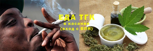 винт Нефтекумск