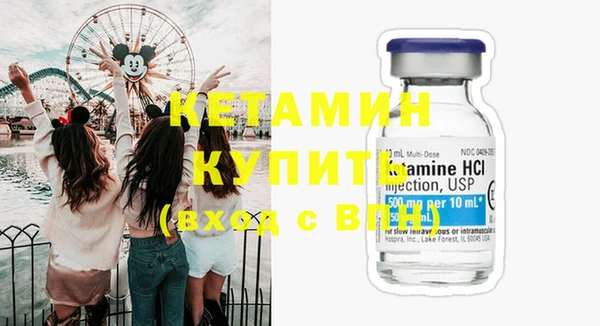 гашишное масло Нея