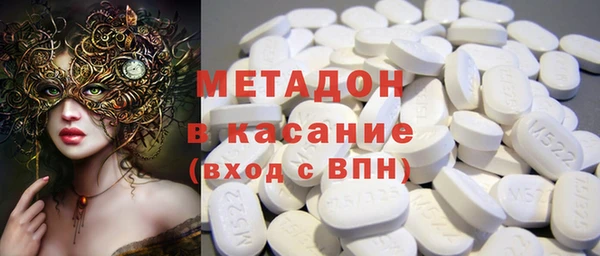 альфа пвп Нефтегорск