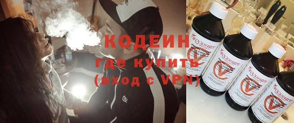 гашишное масло Нея