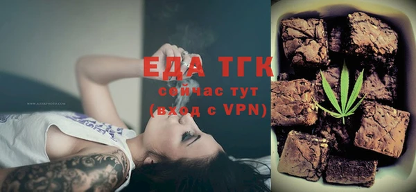 гашишное масло Нея