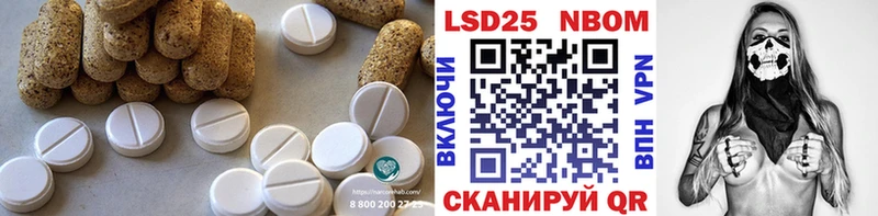 LSD-25 экстази кислота  цены наркотик  shop какой сайт  Калтан 