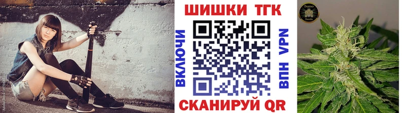 Шишки марихуана Amnesia  Калтан 